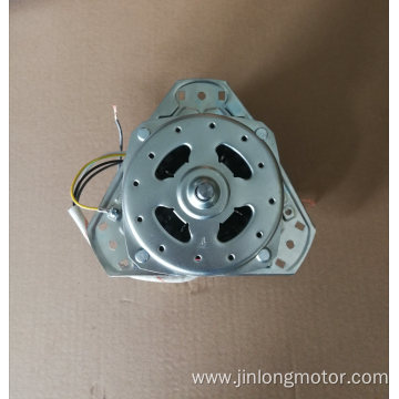 Spin Motor of Uni70W Universal Type